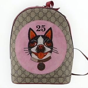 Gucci Limited Edition Bosco GG Supreme Backpack Dog Embroidered Animal Print